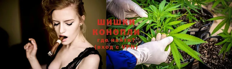 MEGA маркетплейс  где найти   Балаково  МАРИХУАНА Ganja 